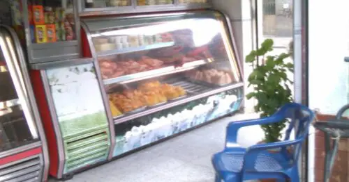 CARNES MONTERREY CARNES MONTERREY